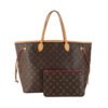Louis Vuitton Monogram Carryall-Luxury Designer Handbag